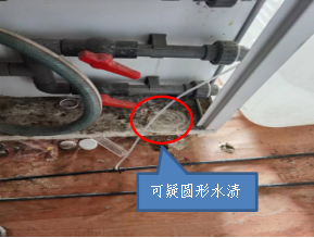 图片 图片