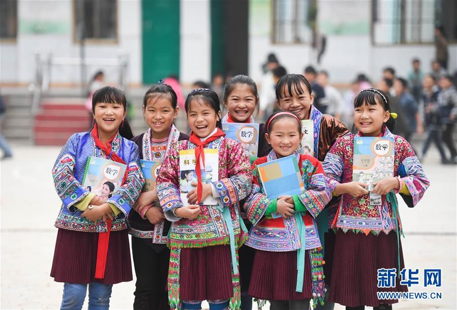 (新华全媒头条·图文互动)(20)伟大旗帜引领历史巨变——习近平新时代中国特色社会主义思想指引“十三五”经济社会发展述评 (新华全媒头条·图文互动)(20)伟大旗帜引领历史巨变——习近平新时代中国特色社会主义思想指引“十三五”经济社会发展述评